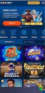 Best Online Casino Welcome - Get Started with Exciting Bonuses Best Online Casino Welcome - Get Started with Exciting Bonuses