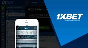 Discover the Advantages of Online 1xbet Desktop Discover the Advantages of Online 1xbet Desktop