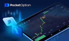Explore the Benefits of the Trading Platform Pocket Option 2