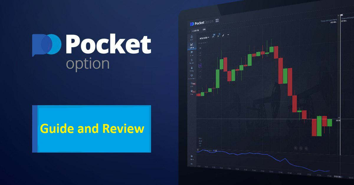 Exploring the Benefits of Trading Platform Pocket Option 11 Exploring the Benefits of Trading Platform Pocket Option 11