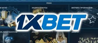 ค้นหาโลกแห่งความสนุกที่ 1xBet คาสิโนประเทศไทย