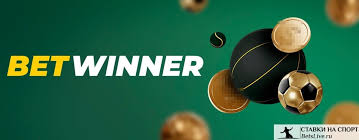 Betwinner giriş En İyi Bahis Deneyimini Yaşayın Betwinner giriş En İyi Bahis Deneyimini Yaşayın