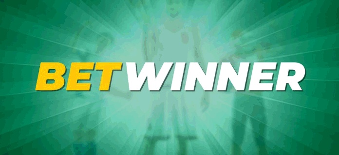 Betwinner giriş En İyi Bahis Deneyimini Yaşayın Betwinner giriş En İyi Bahis Deneyimini Yaşayın