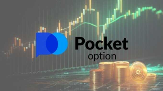 Mastering the Pocket Option Trade A Comprehensive Guide Mastering the Pocket Option Trade A Comprehensive Guide