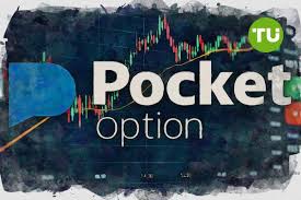 Mastering the Pocket Option Trade A Comprehensive Guide Mastering the Pocket Option Trade A Comprehensive Guide