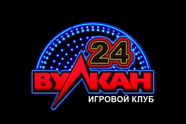 Вулкан официальный сайт с выводом Вулкан официальный сайт с выводом